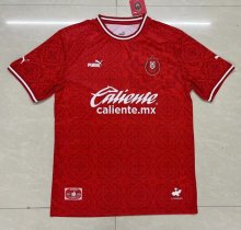 Mens Chivas Guadalajara CD 200th Anniversary Edition Red Jersey 2023/24
