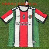 Mens Palestine home Soccer Jersey  2023/24