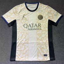 Mens PSG fourth away Soccer Jersey  2023/24