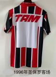 Retro  Sao Paulo Home Jersey Mens 1996