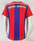 Retro  Mens Bayern Munich  home Jersey 2014/15