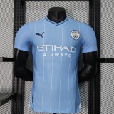 Mens Manchester City home Jersey Player version 2024/25
