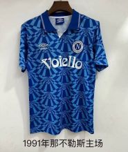 Retro  Naples home Jersey Mens 1991