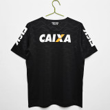 Retro Corinthians 2008 away