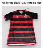 soccer jersey high quality  Mens Flamengo home  2024/25