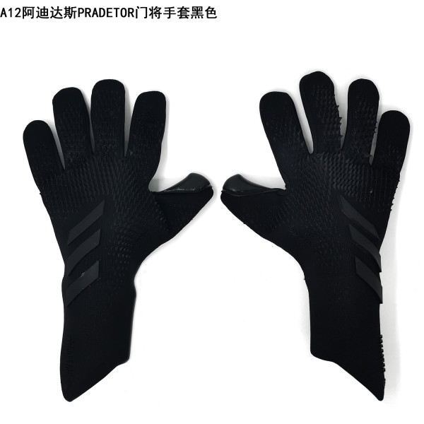 A12 adidas PRADETOR goalkeeper gloves black