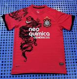 Retro Corinthians third away  red 2011