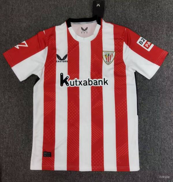 Men‘s Athletic Bilbao home Jersey 2425