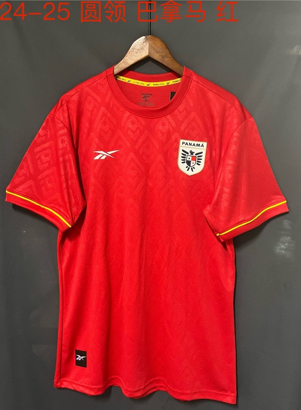 Mens Panama Special Soccer Jerseys  Fans Version 2425