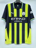 Mens Manchester City away Jersey Fans Version 2024/25