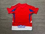 Men‘s Granada Home Jersey 2425