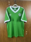 Retro Ireland Home Jersey Mens 1986