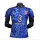 Player version Mens Atletico Madrid  third away jersey soccer  2425