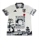 Mens Japan Chunjiang Luffy White Open Tube 2425