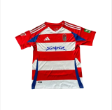 Men‘s Granada Home Jersey 2425