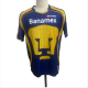 Retro Club America away Jersey Mens 2008