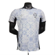 Mens Portugal White LV co-branded model Player version  2425