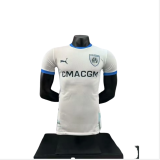 Mens Marseille home  Player version white 2024/25