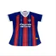 Womens Bahia away  Jersey 2425