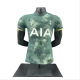 Mens Tottenham third away  Player version 2425