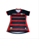 Womens Recife home  Jersey 2425