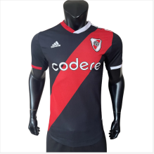Mens River away  Jersey Player version 2023/24