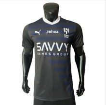 Mens Riyadh Crescent third away Jersey Player version 2023/24