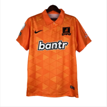 Men‘s Richmond away Jersey 2023/24