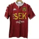 Mens Espanola Home  Jersey 21/22
