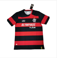 Mens Jersey  FlamengoHome  Retro2008-2009
