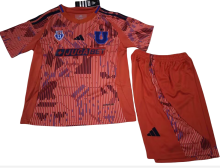 Kids Universidad de Chile away Soccer Jersey 2526