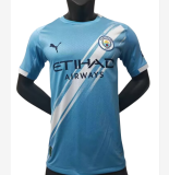 Player version  soccer jersey Mens Manchester City home Jersey 2526