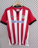 Retro  mens Athletic Bilbao home red 2011 12