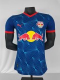 2025-26  Player version mens Red Bull Bragantino away Cheap soccer jersey (布拉甘红牛)
