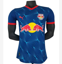 2025-26  Player version mens Red Bull Bragantino away Cheap soccer jersey (布拉甘红牛)