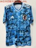 Mens Japan Anime Cheap Soccer Jerseys 2526