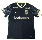 2025-26 Mens Atletico Nacional away black soccer jersey