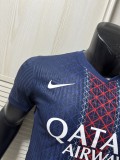 2025-26Mens PSG Home Player Version Soccer Jersey