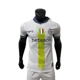 2025-26 Mens Inter Milan  Player Version white soccer  Jersey