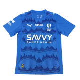 2025-26 Mens   Al-Hilal home blue soccer jersey
