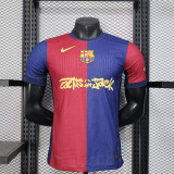 24-25 Mens Barcelona Home New Advertising Player Version Soccer Jersey