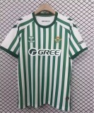 2025-26  Mens Real Betis Final version  Soccer Jersey