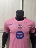 2025-26 Mens Barcelona Pink Player version soccer jersey