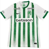 Mens Atletico Nacional Home Fans Soccer Jersey 2025-26