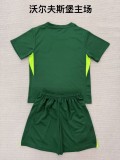 2025-26 Kids Wolfsburg grey home soccer jersey
