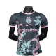 Mens Inter Milan black Special Edition Player soccer  Jersey 2025-26