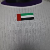 Mens Al Ain FC away Player version white  soccer jersey 2526