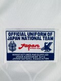 Japan Retro away Long sleeve Jersey Mens  1998