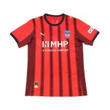 Mens Heidenheim home red  soccer jersey  2025-26