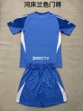 2025-26 Mens River Plate goalkeeper blue  Training Short Suit